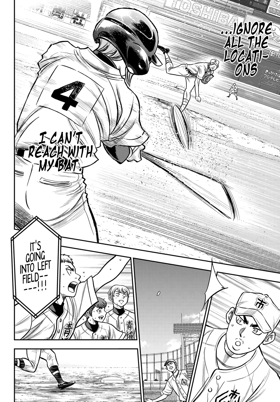 Daiya no A - Act II Chapter 236 14